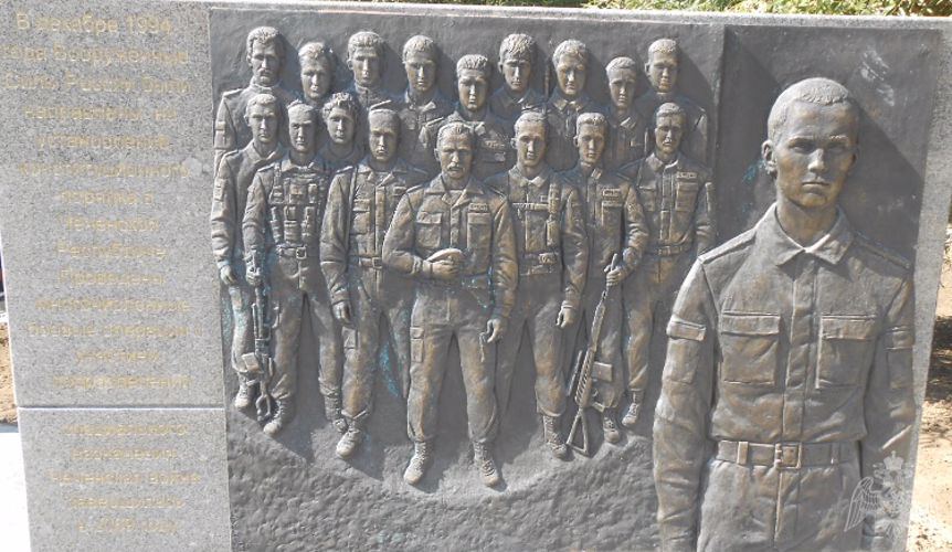 В Подмосковье открыли площадь Защитников Отечества, где на одной из стел увековечены погибшие сотрудники ОМОН «Пересвет»
