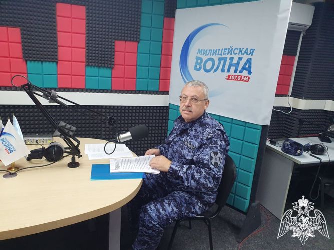 Представитель Росгвардии рассказал радиослушателям Подмосковья о мерах защиты недвижимости от воров