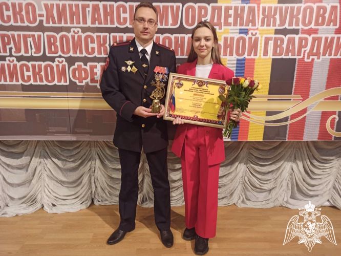 В Подмосковье стартовала акция «Главное событие в жизни росгвардейца»