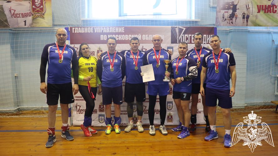 В Реутове разыграли кубок ГУ Росгвардии по Московской области по волейболу