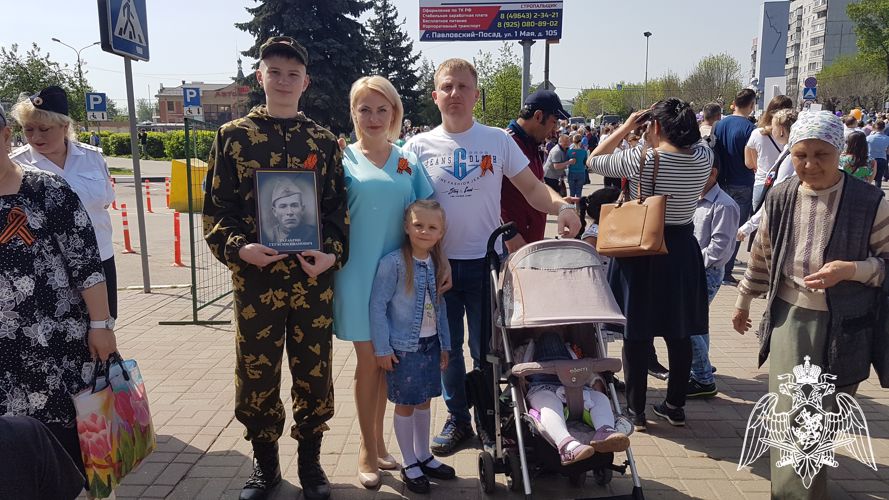 В День семьи, любви и верности продолжаем серию репортажей о семьях подмосковных росгвардейцев