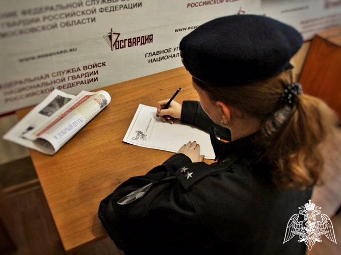 В день матери сотрудник подмосковного СОБР «Булат» Росгвардии приняла участие в акции «Мама всегда на страже»