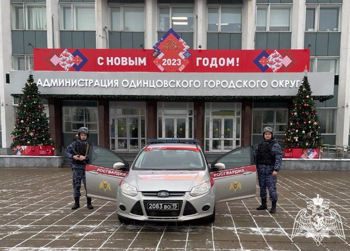 В Одинцово сотрудники Росгвардии задержали рецидивиста, объявленного в федеральный розыск