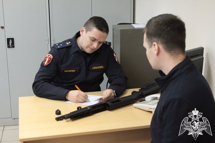 Сотрудники Центра лицензионно-разрешительной работы Росгвардии напомнили жителям Подмосковья о возможности использования портала «Государственные услуги»