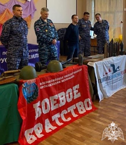 Росгвардейцы Чехова проводят патриотические мероприятия для детей