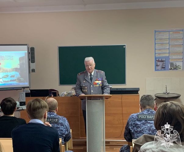 Урок мужества ко Дню воинской славы провели росгвардейцы провели для учеников подмосковной гимназии