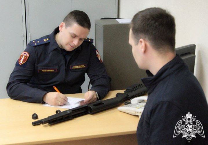 Профессиональный праздник отмечают сотрудники подразделений лицензионно-разрешительной работы ГУ Росгвардии по Московской области