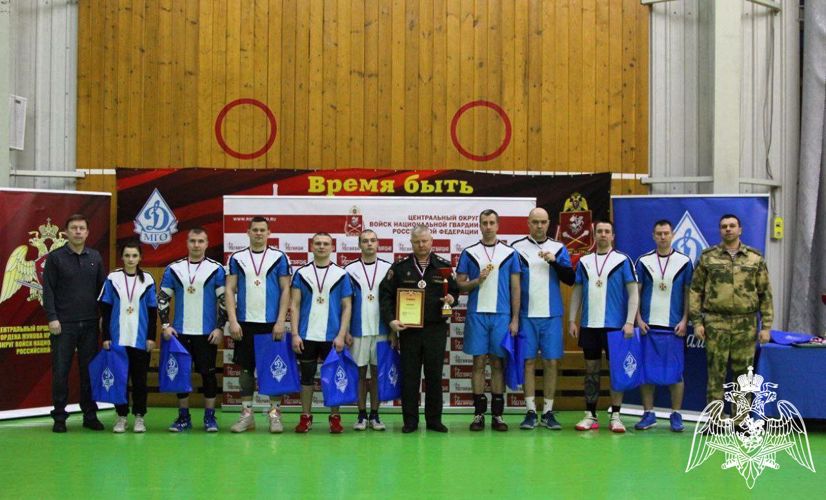 Команда ГУ Росгвардии по Московской области заняла второе место на чемпионате Центрального округа Росгвардии по волейболу