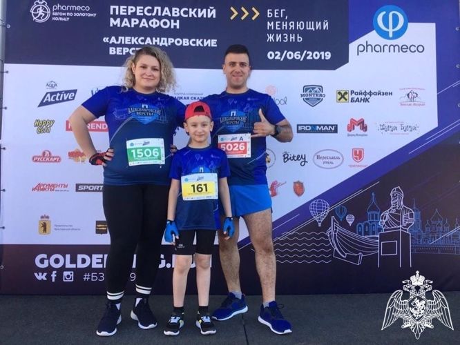 В Подмосковье сотрудница Росгвардии рассказала об участии в марафонах на длинные дистанции