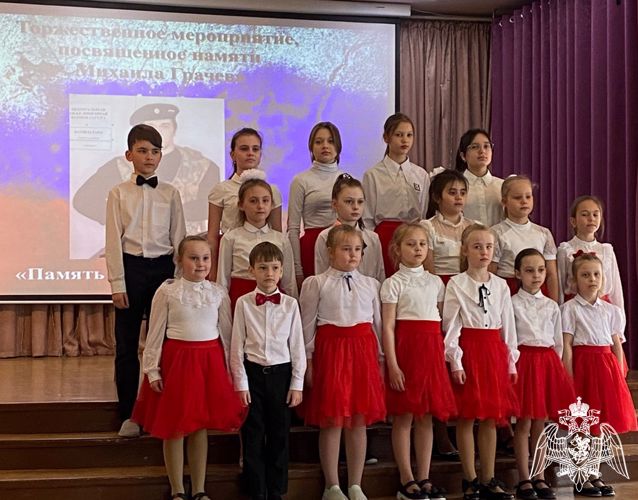 Сотрудники подмосковного ОМОН «Русич» приняли участие в церемонии открытия «Парты Героя», посвященной своему сослуживцу