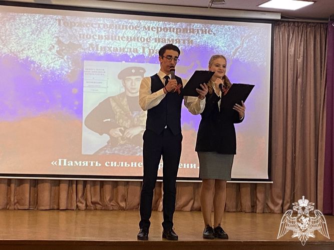 Сотрудники подмосковного ОМОН «Русич» приняли участие в церемонии открытия «Парты Героя», посвященной своему сослуживцу