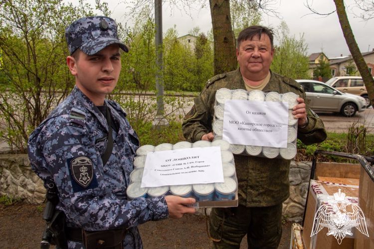 Гуманитарную помощь в зону СВО отправили сотрудники Росгвардии из Подмосковья