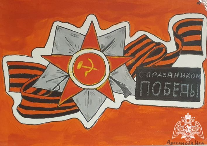 В подразделениях Росгвардии Подмосковья прошел конкурс детского рисунка «Светлый день Победы»