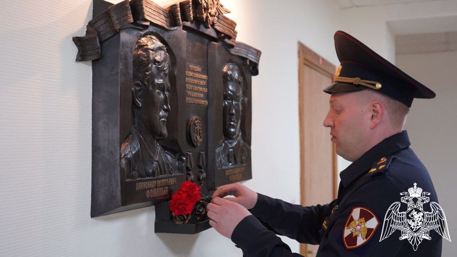 Память сотрудников вневедомственной охраны, погибших при исполнении служебных обязанностей почтили в Подмосковье (Видео)