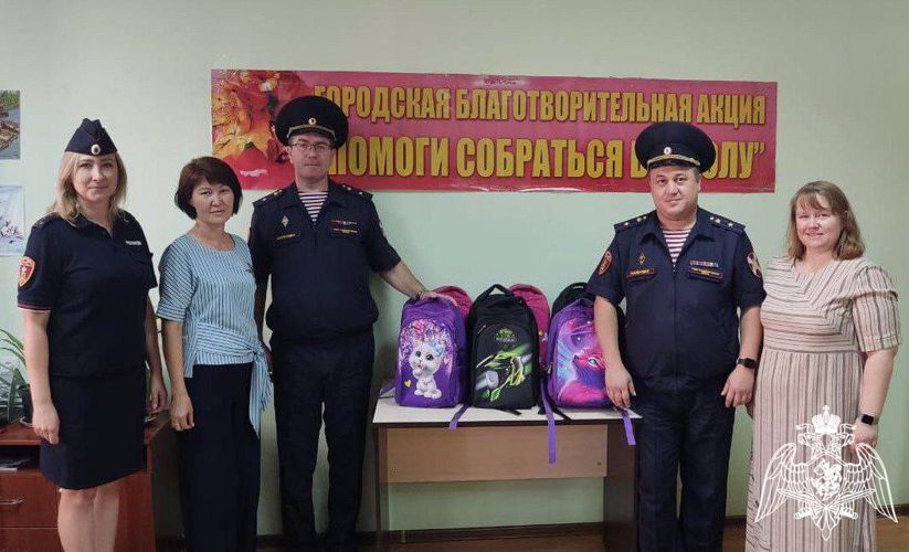 Росгвардейцы приняли участие в благотворительной акции «Помоги собраться в школу» в Байконуре 