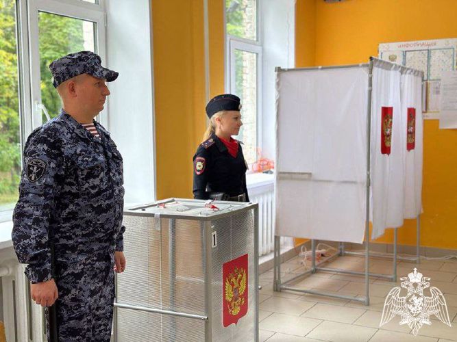Росгвардейцы обеспечили правопорядок в период проведения Единого дня голосования в Подмосковье