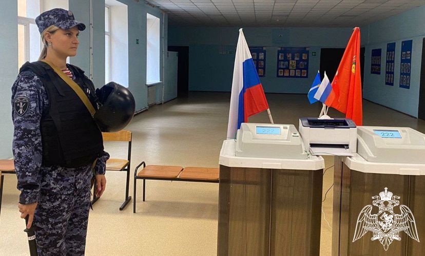 Росгвардейцы обеспечили правопорядок в период проведения Единого дня голосования в Подмосковье