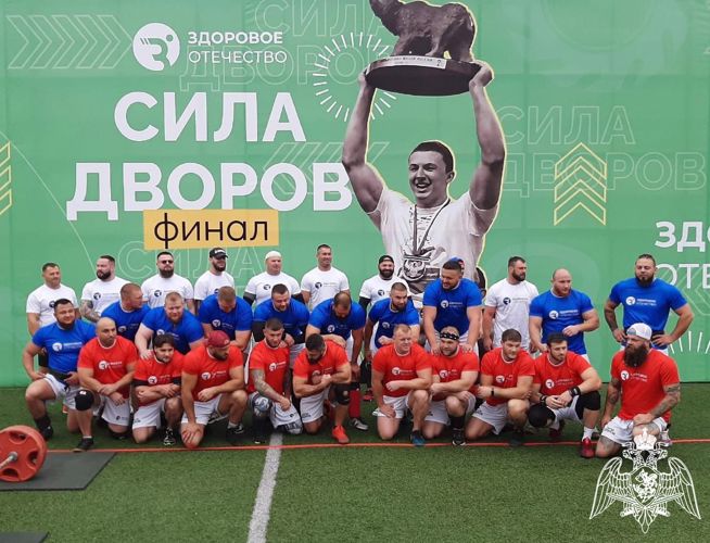 Сотрудник подмосковного главка Росгвардии вошел в число лучших на турнире по силовому экстриму «Сила дворов»