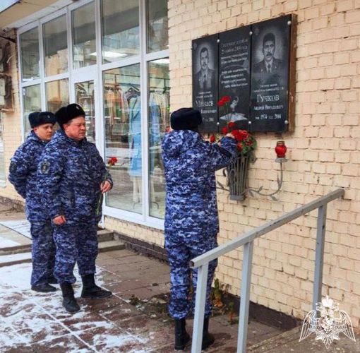 Память погибших коллег почтили сотрудники Росгвардии в Солнечногорске