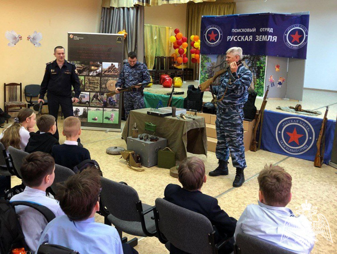 В Московской области росгвардейцы провели патриотические и профориентационные мероприятия для детей