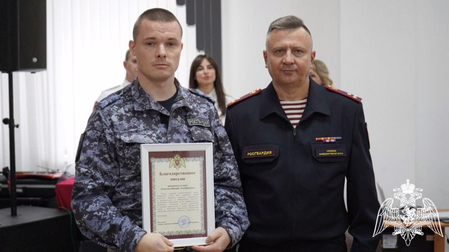 В Подмосковье поздравили сотрудников вневедомственной охраны с 71-ой годовщиной образования службы