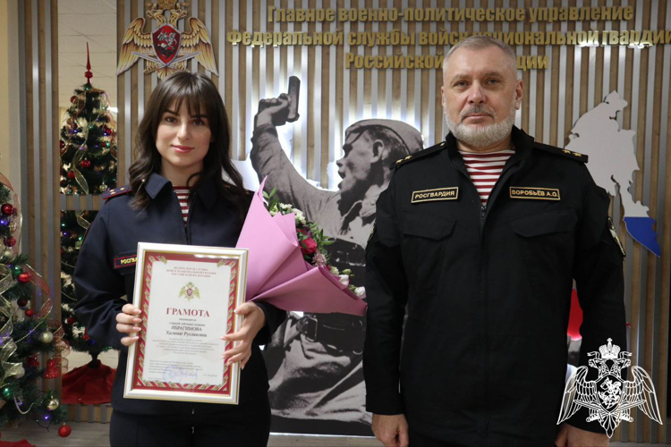 Генерал-лейтенант Алексей Воробьев вручил почетные грамоты специалистам психологических подразделений Росгвардии