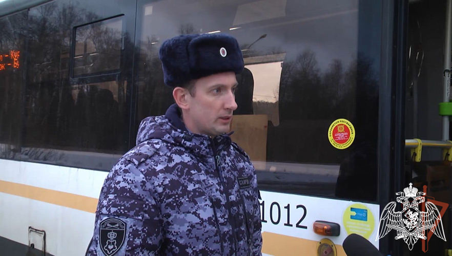 Росгвардейцы подключили несколько единиц общественного транспорта к централизованной охране в Подмосковье