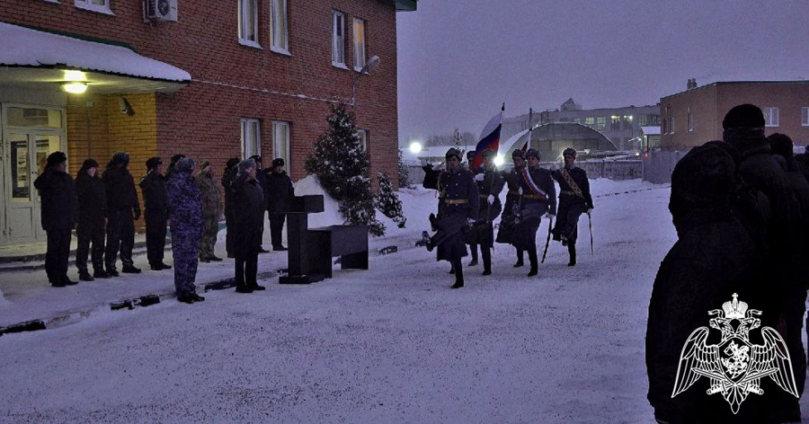 Сотрудники подмосковных спецподразделений Росгвардии, выполнявшие служебный долг на Северном Кавказе, вернулись из очередной командировки
