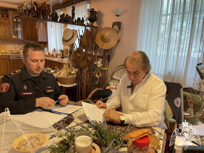 В гости по работе