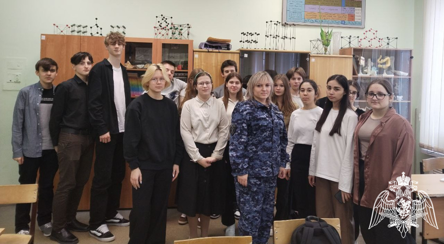 В Московкой области сотрудники Росгвардии провели мероприятия для школьников, посвященные Дню защитника Отечества
