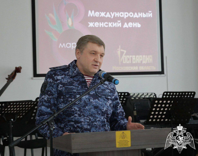 В Подмосковном главке Росгвардии прошло мероприятие в честь празднования Международного женского дня