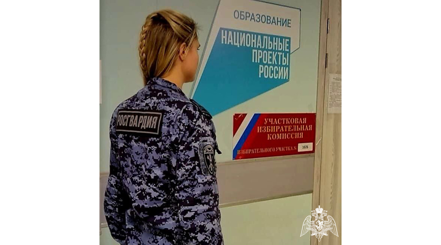В Московкой области росгвардейцы приняли участие в обеспечении правопорядка в период проведения выборов президента Российской Федерации