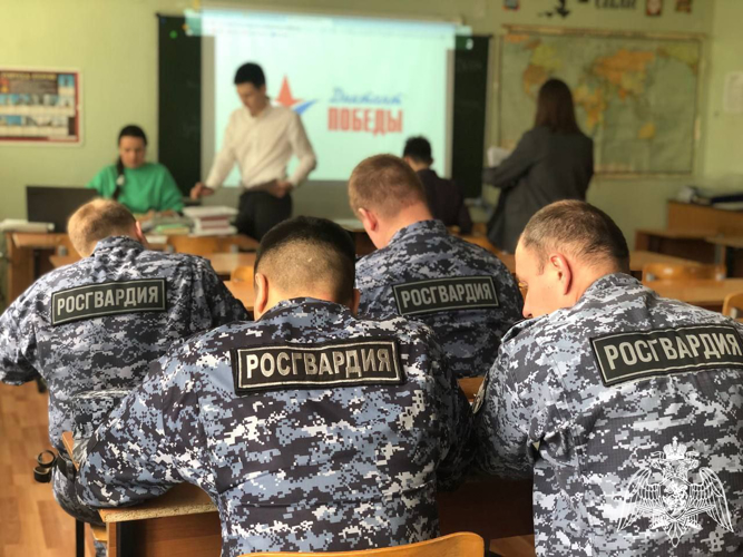 Сотрудники Росгвардии Московской области написали «Диктант Победы»