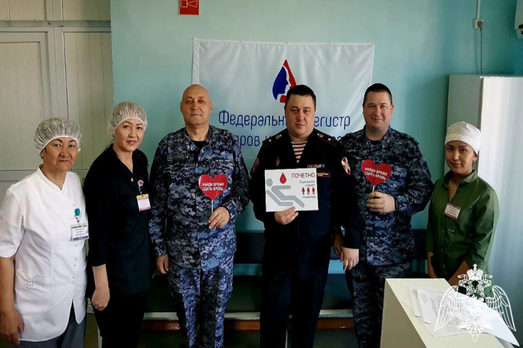 Сотрудники Росгвардии, обеспечивающие правопорядок на комплексе Байконур, приняли участие в донорской акции