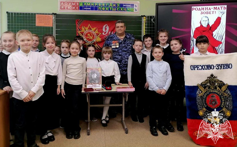 Подмосковные росгвардейцы проводят патриотические акции и мероприятия, посвященные Дню Победы