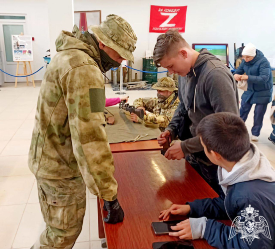 Сотрудники спецподразделений Росгвардии провели тематические мероприятия для детей в Подмосковье