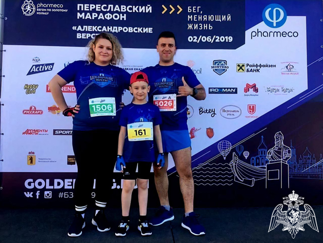 Подмосковные росгвардейцы отмечают Международный день семьи