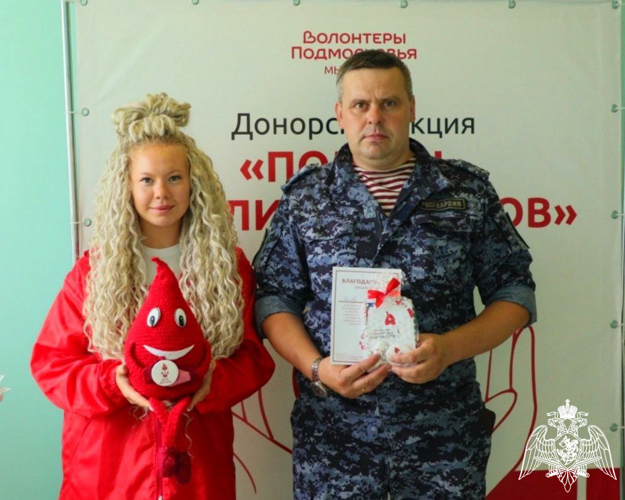 В Волоколамске сотрудники Росгвардии присоединились к добровольной донорской акции «Помощь без лишних слов»