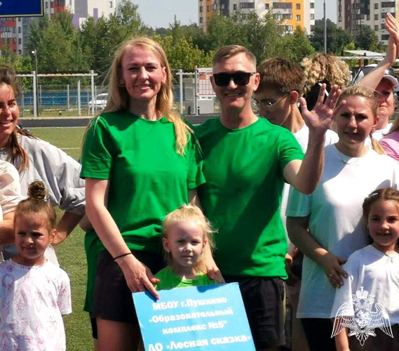 В Подмосковье семья офицера Росгвардии стала победителем соревнований «Папа, мама, я - спортивная семья» 