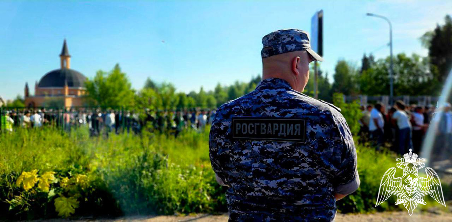 В Подмосковье росгвардейцы обеспечили правопорядок во время празднования мусульманского праздника Курбан-байрам