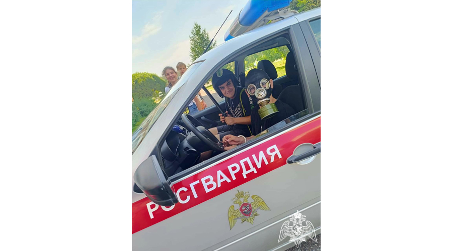 Акция «Каникулы с Росгвардией» проходит в Подмосковье