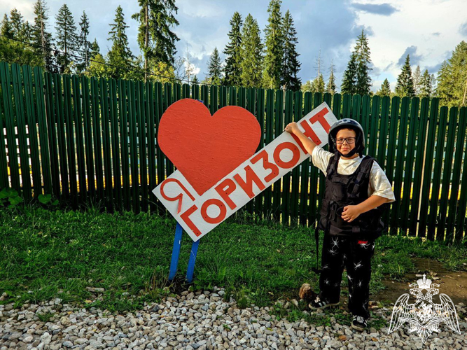В Подмосковье продолжается ведомственная акция «Каникулы с Росгвардией»