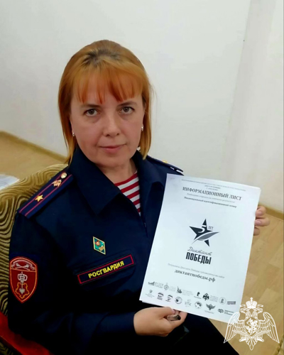 В рамках акции «Всегда в строю», ветеран войск правопорядка рассказала о своем любимом занятии — рыбной ловле