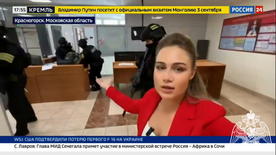 В эфире телеканала «Россия 24» рассказали о Всероссийской антитеррористической тренировке в Подмосковье (видео)