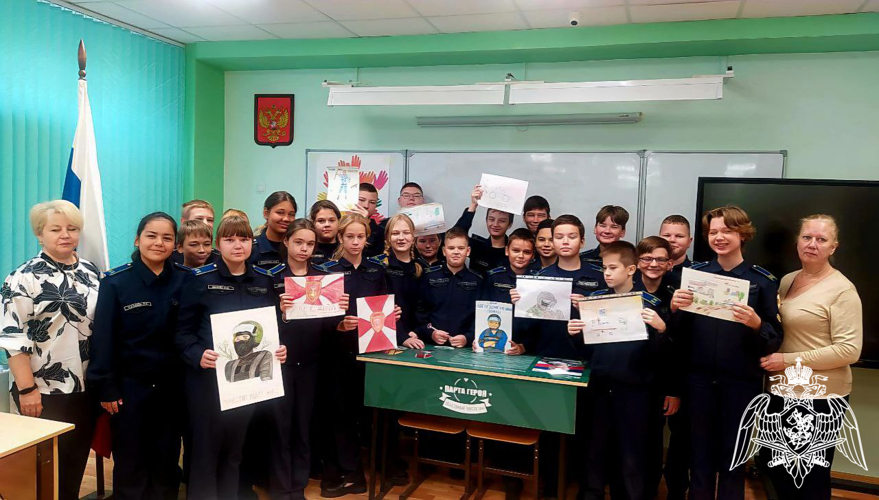 Подмосковные росгвардейцы провели патриотический урок с учениками подольского «Гвардейского класса» 