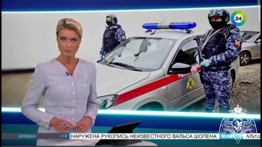 В День образования вневедомственной охраны корреспонденты телеканала "Мир" рассказали о служебной деятельности росгвардейцев Подмосковья и столицы (видео)
