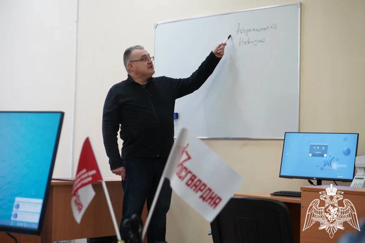 Журналисты ТАСС и телеканала «360°» провели мастер-класс для росгвардейцев из Московской области и Москвы