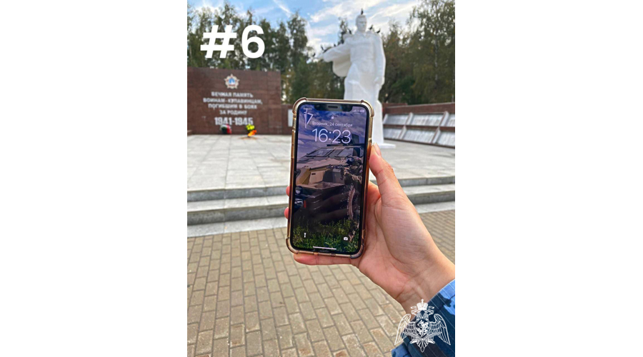 В Подмосковье курсантка «Гвардейской смены» заняла 1 место в конкурсе фотографии, организованном Росгвардией в социальных сетях
