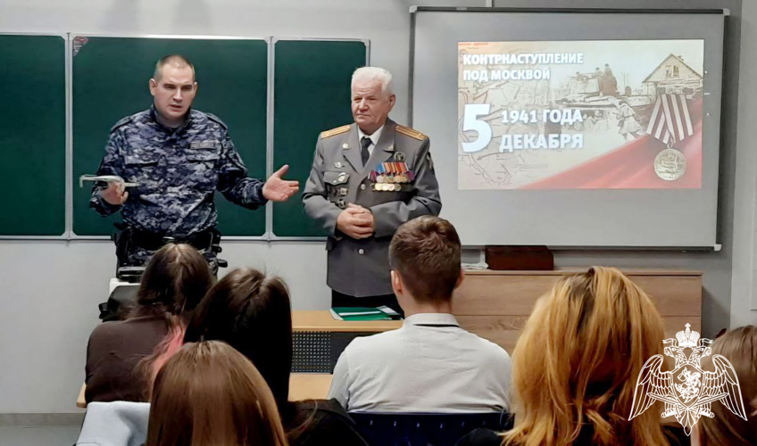 5 декабря – День воинской славы России, 83-я годовщина начала контрнаступления советских войск под Москвой