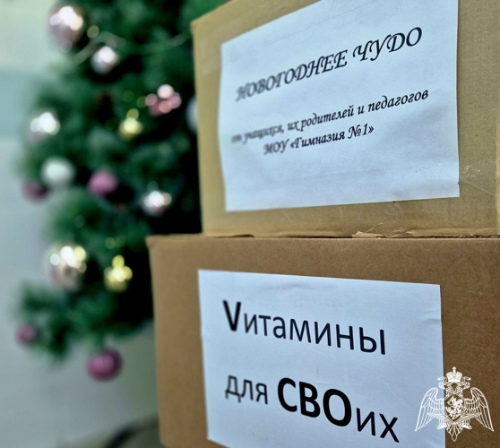 В преддверии Нового года кадеты подольского «Гвардейского класса» поздравили военнослужащих, находящихся на лечении